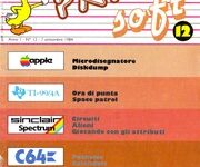 PaperSoft 1984-12