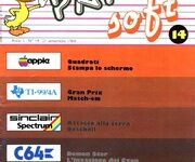 PaperSoft 1984-14