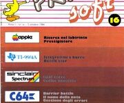 PaperSoft 1984-16