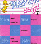 PaperSoft 1985-14