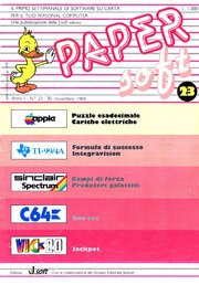 PaperSoft 1984-23