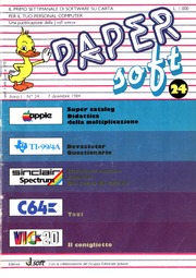 PaperSoft 1984-24