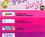 PaperSoft 1984-25